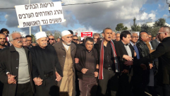 مظاهرة قطريّة جبّارة في عرعرة تضامنا مع أم الحيران وضد العنصرية الإسرائيلية